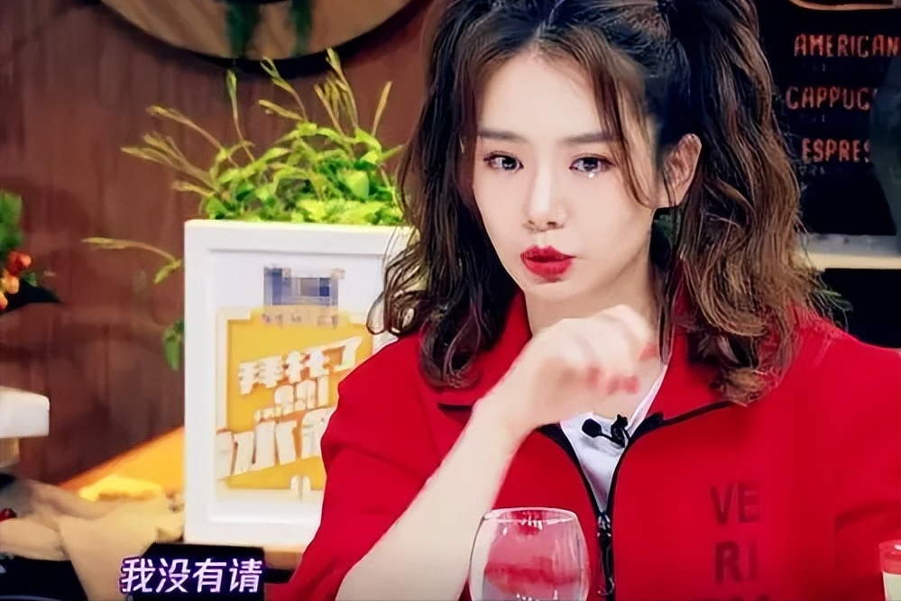 戚薇