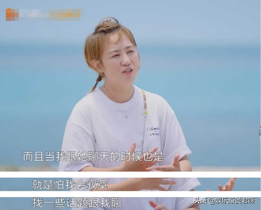 沈騰