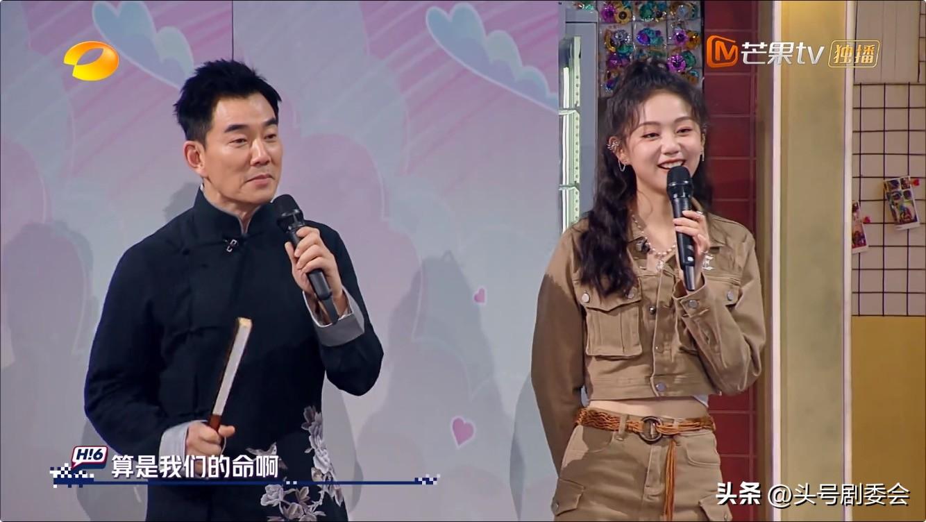 蘇有朋
