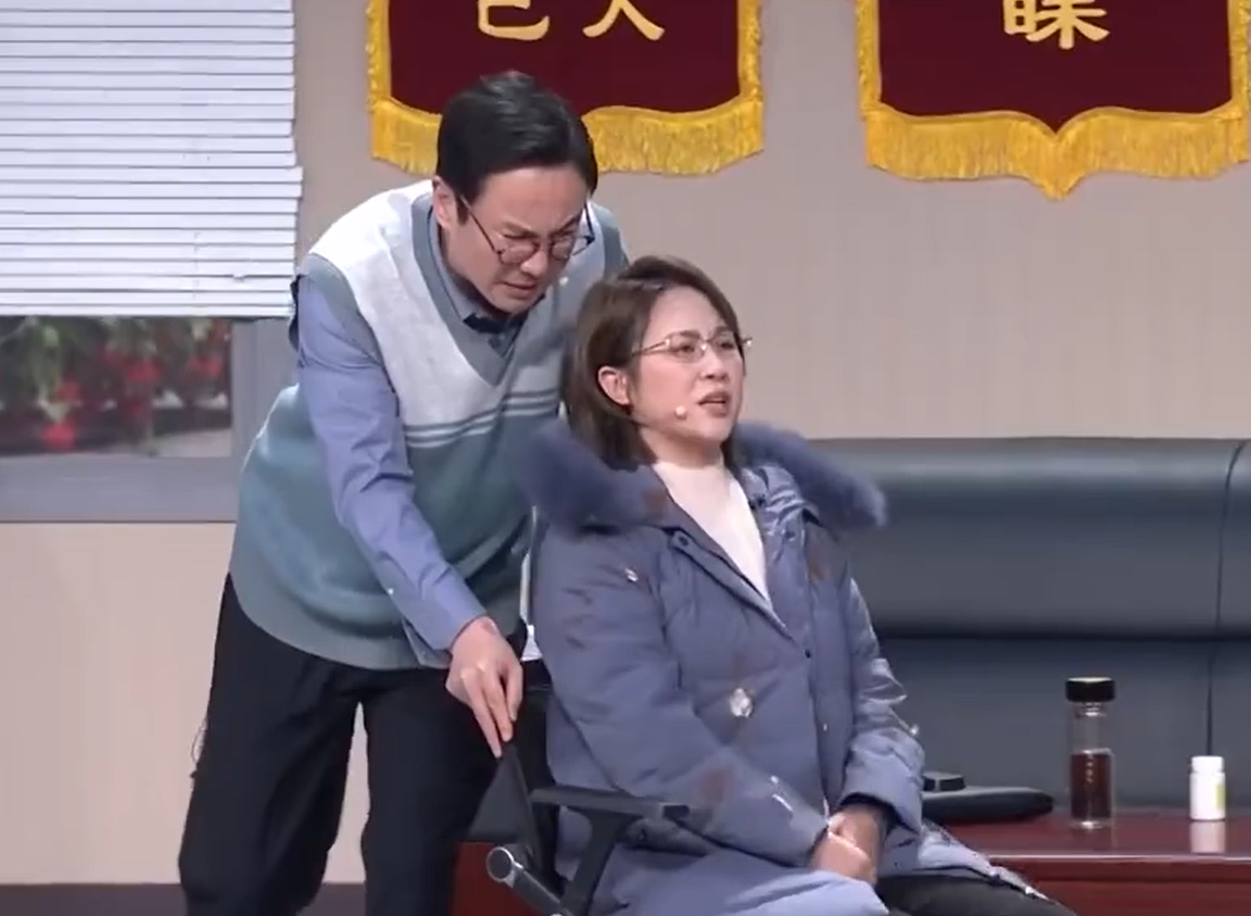 沈騰