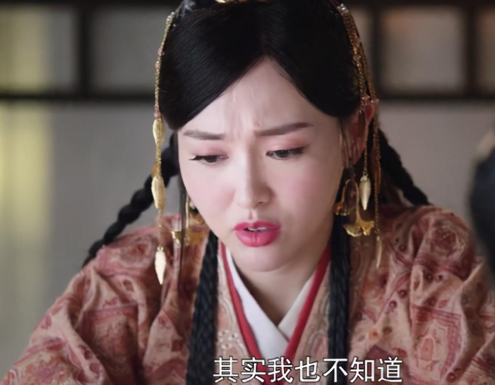 戚薇