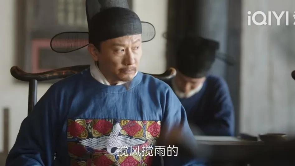 張若昀