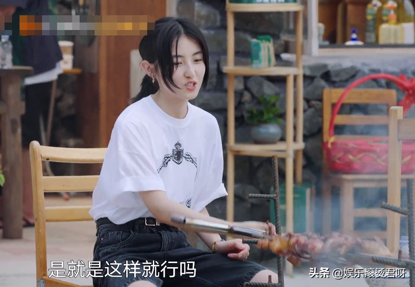 沈騰