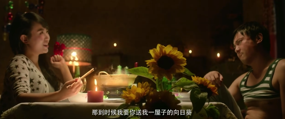 沈騰
