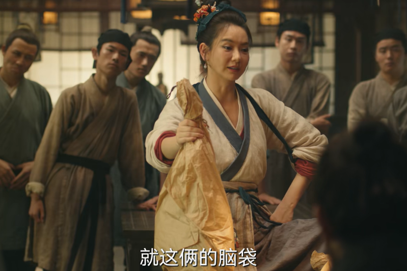 戚薇