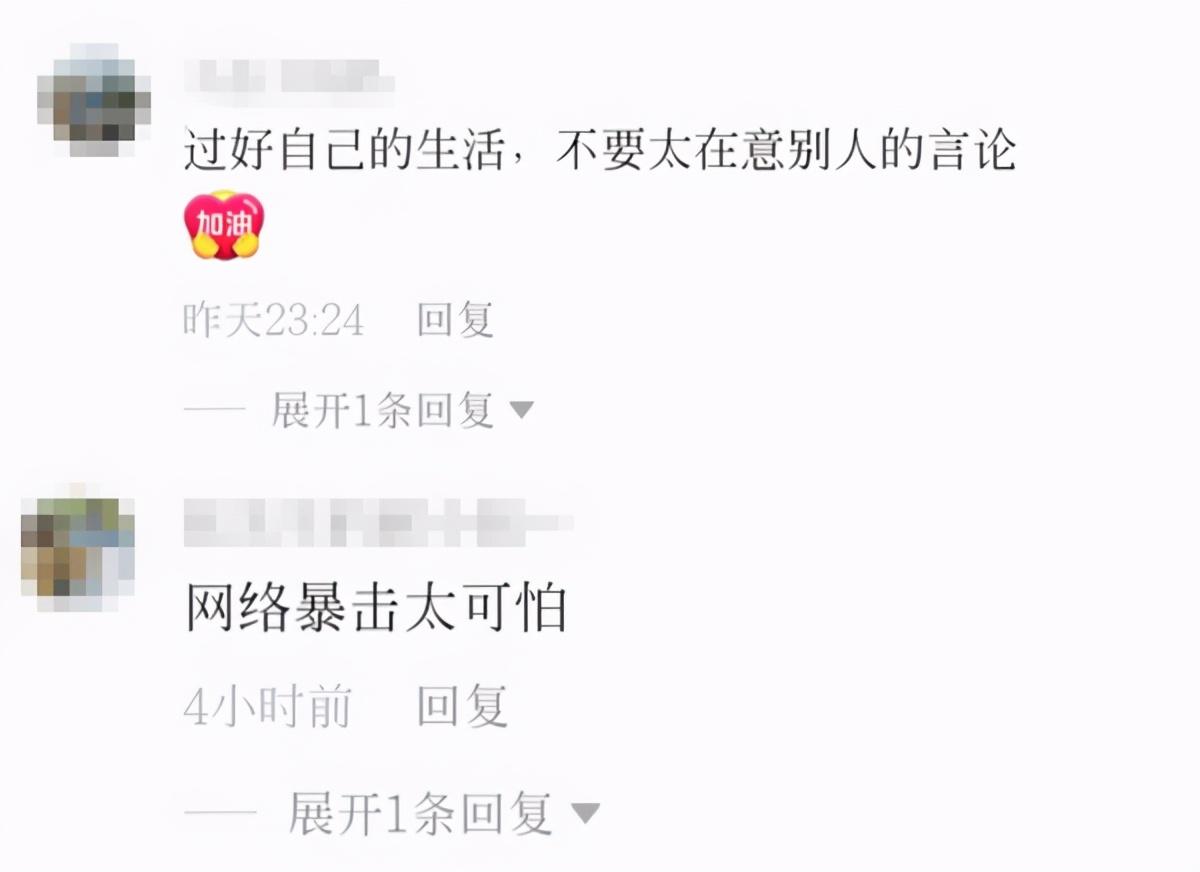 馬麗
