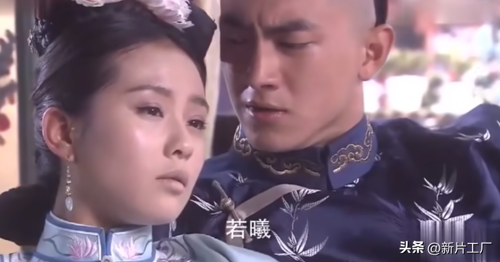 戚薇