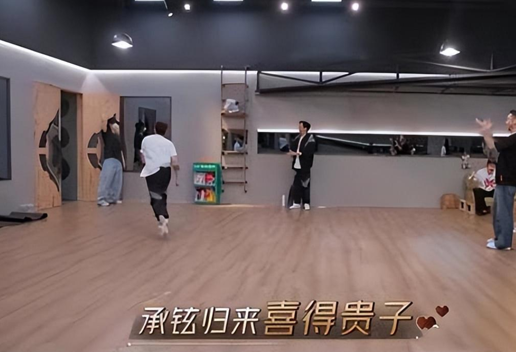 戚薇