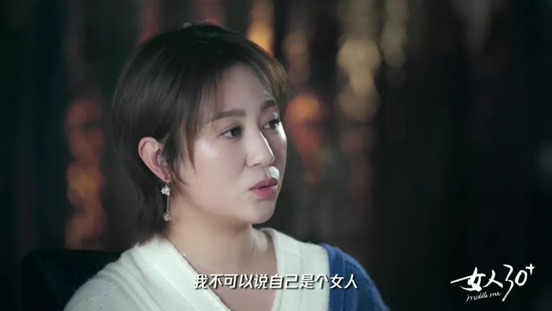 馬麗