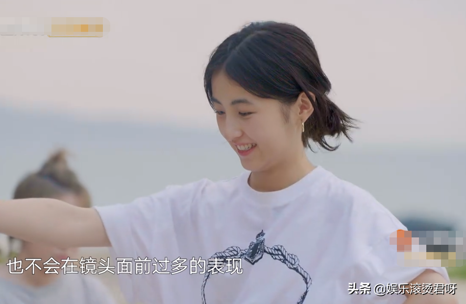 沈騰