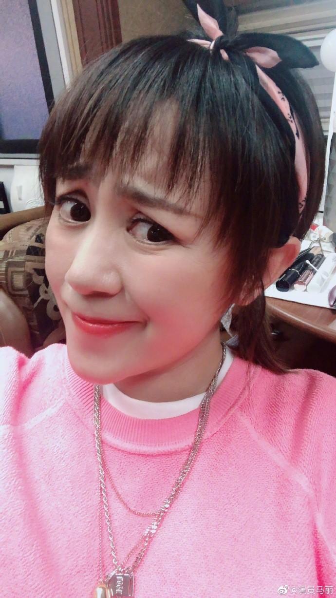 馬麗