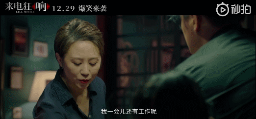 馬麗