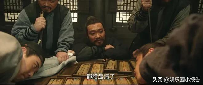 戚薇