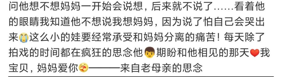 馬麗