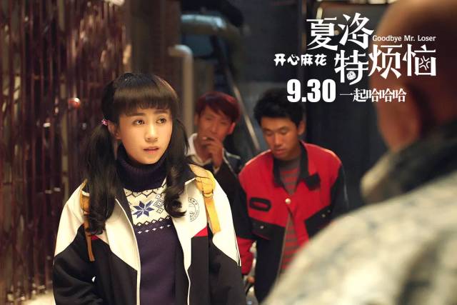 馬麗