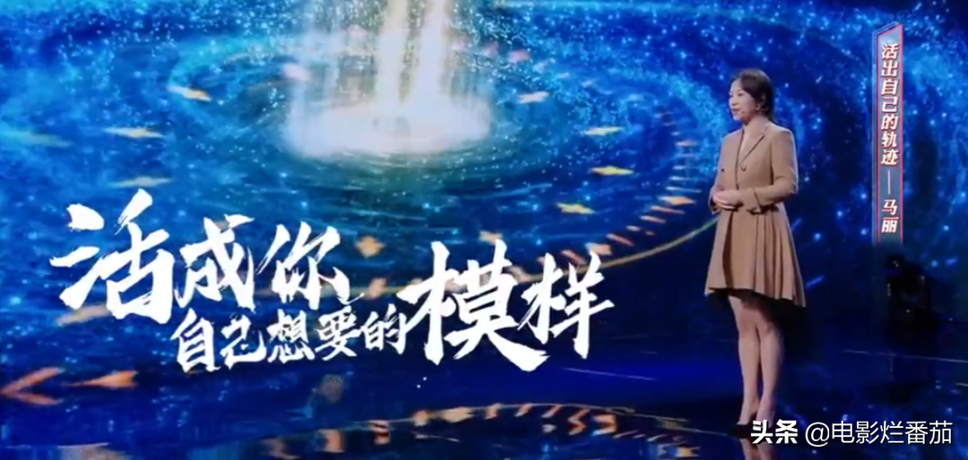 馬麗