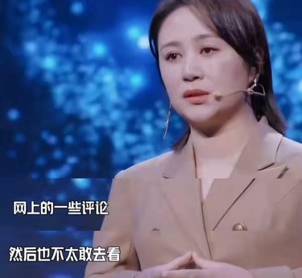 馬麗