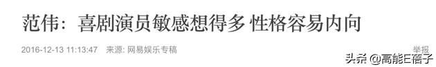 馬麗