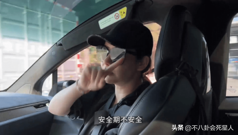 戚薇