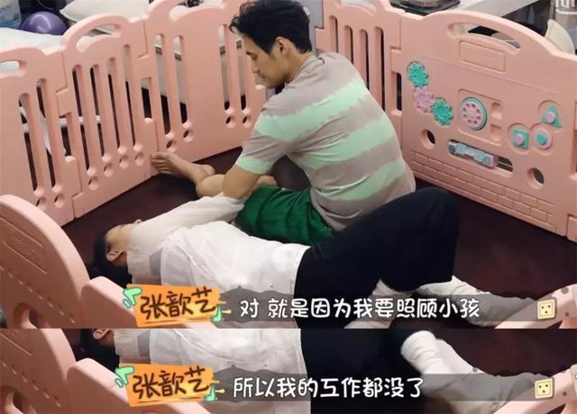 馬麗