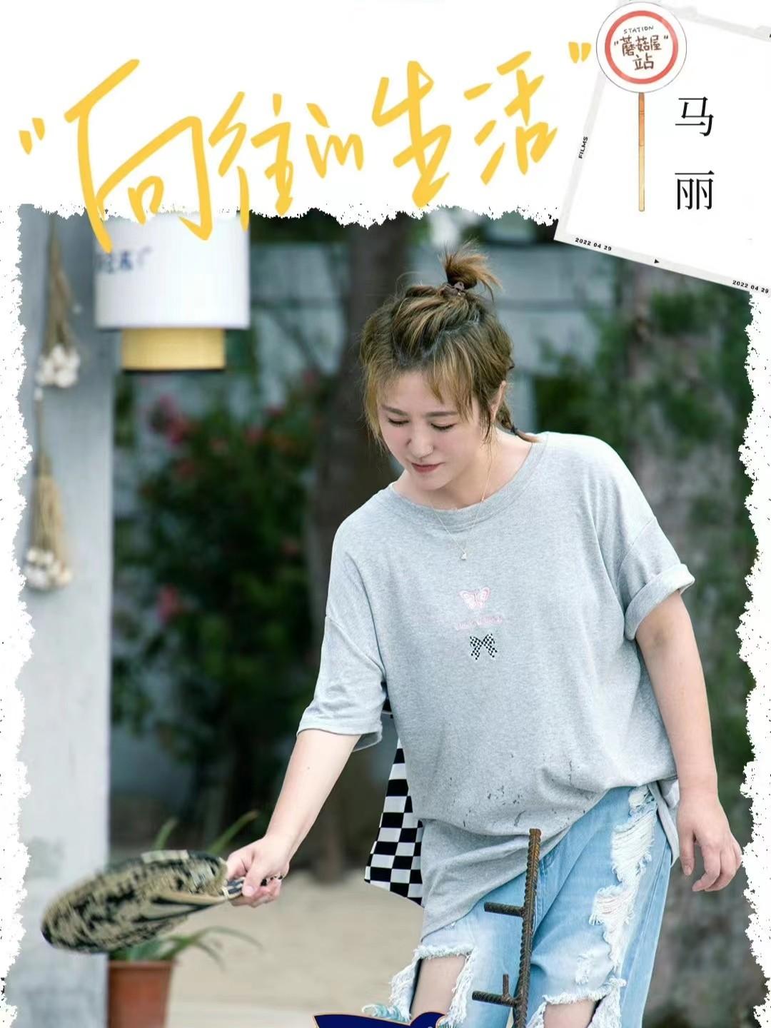 沈騰