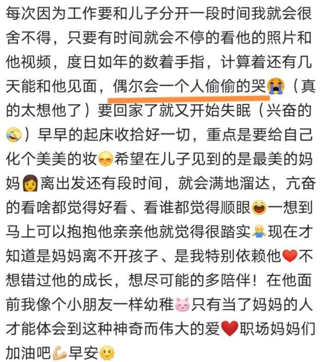 馬麗