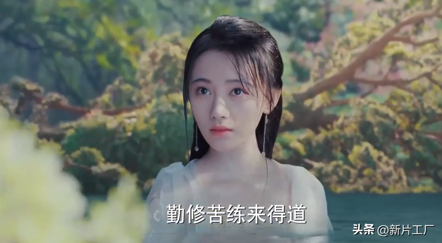 戚薇