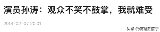 馬麗