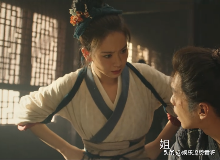 戚薇