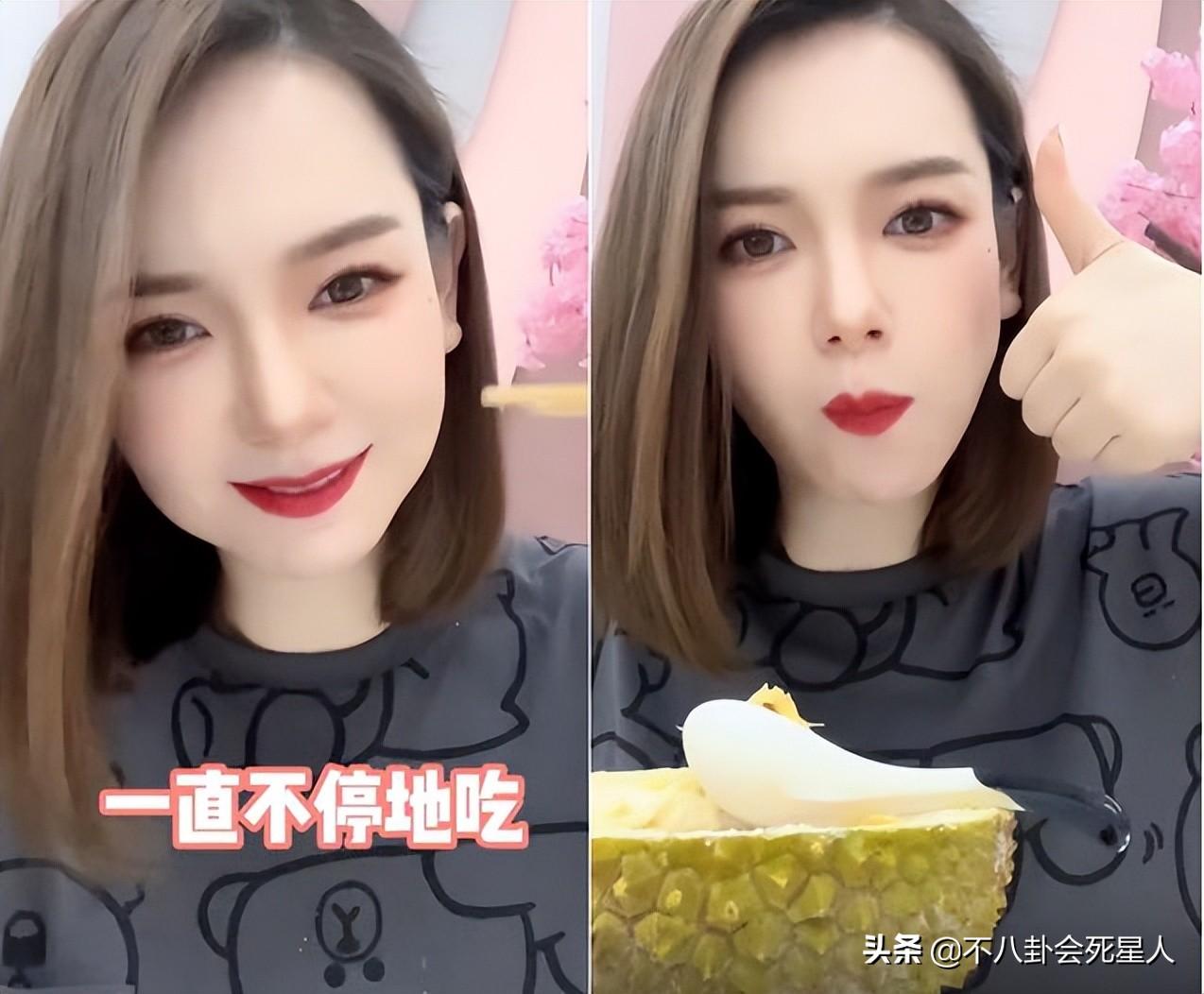 戚薇
