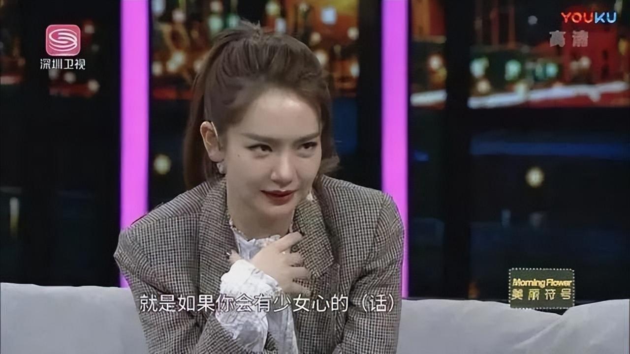戚薇