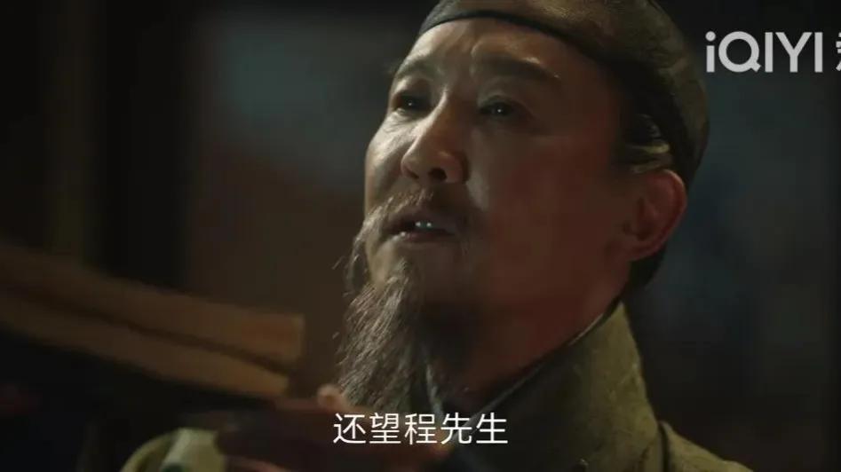 張若昀