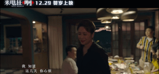 馬麗