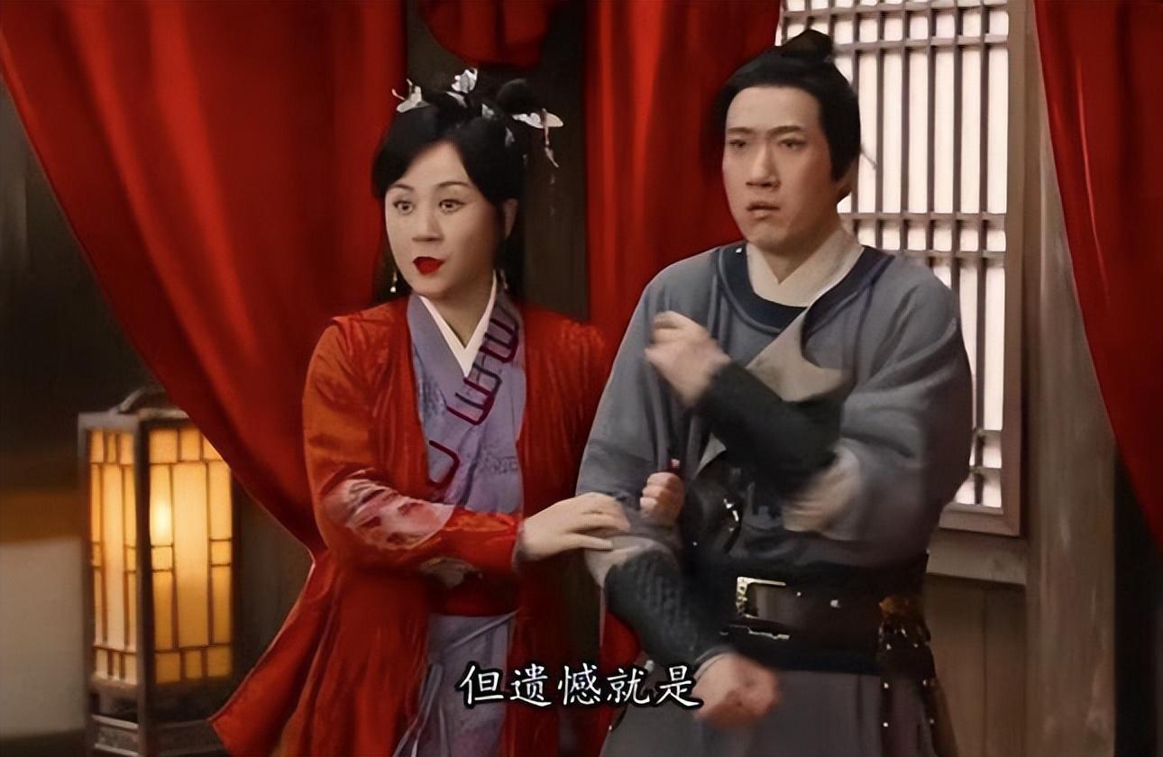 馬麗