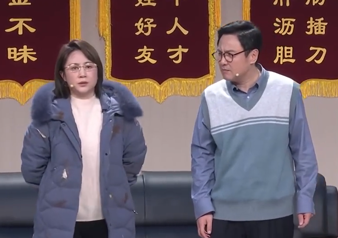 沈騰