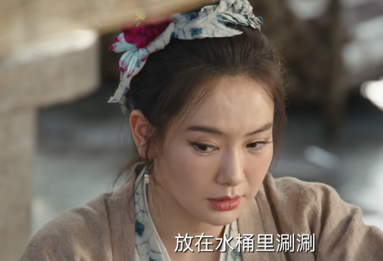 戚薇