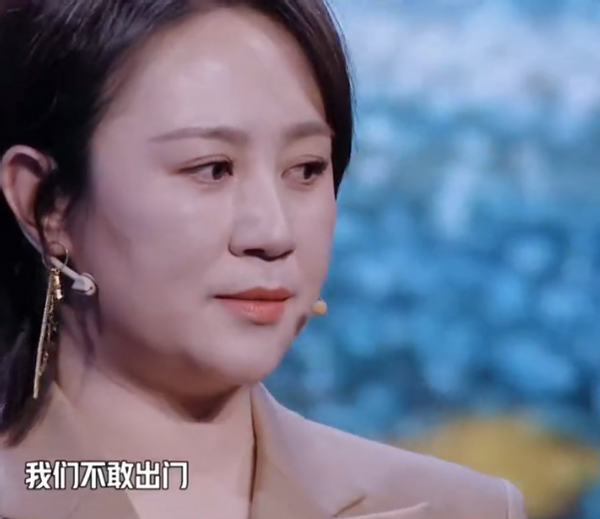 馬麗