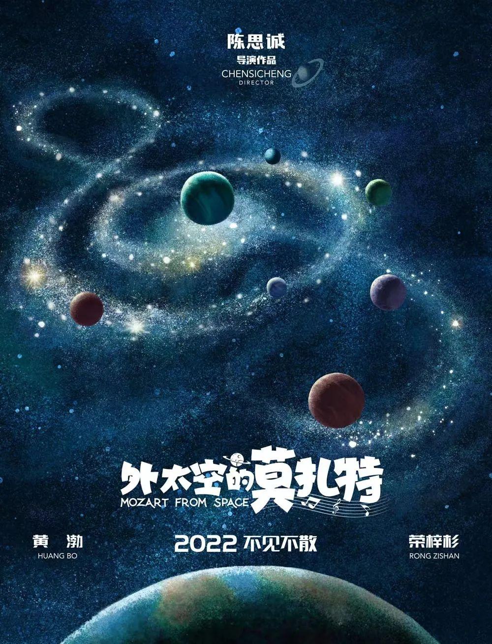 馬麗