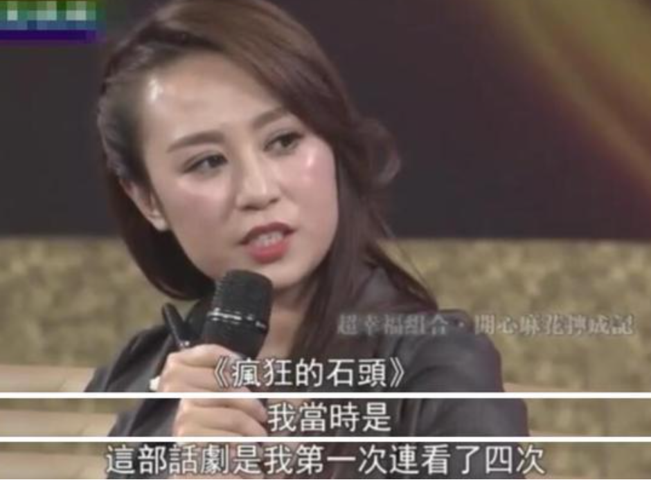 沈騰