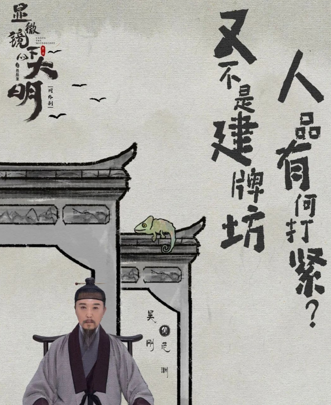 張若昀