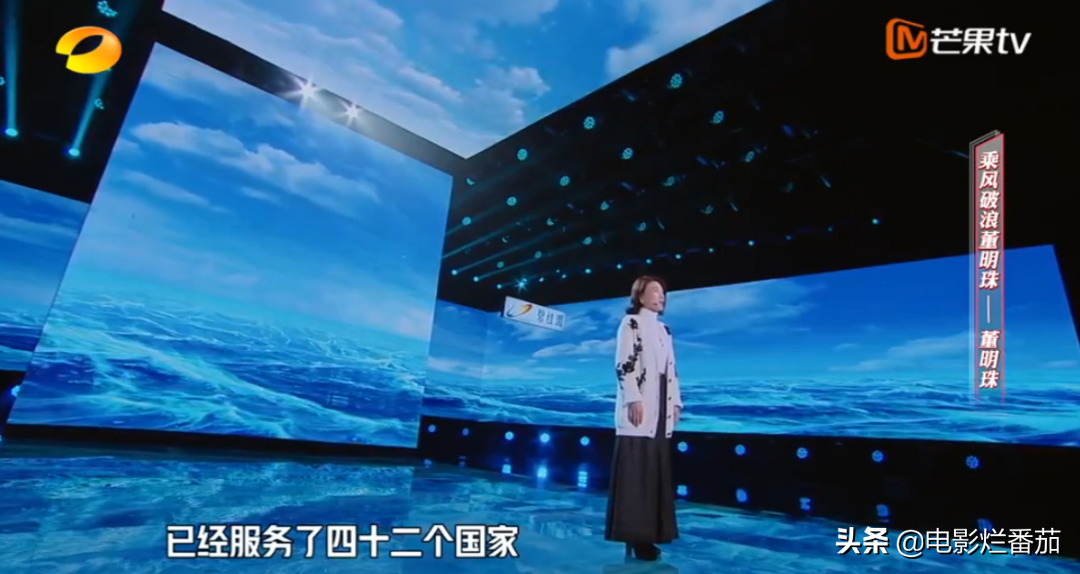馬麗