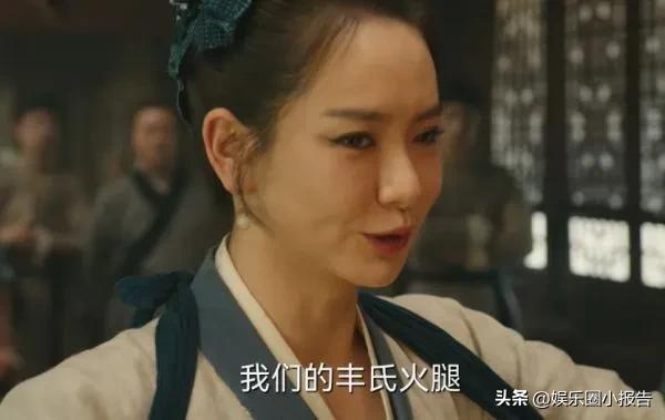 戚薇