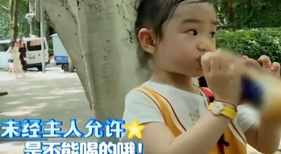 戚薇
