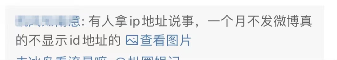 王俊凱