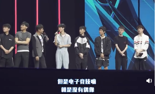 王俊凱