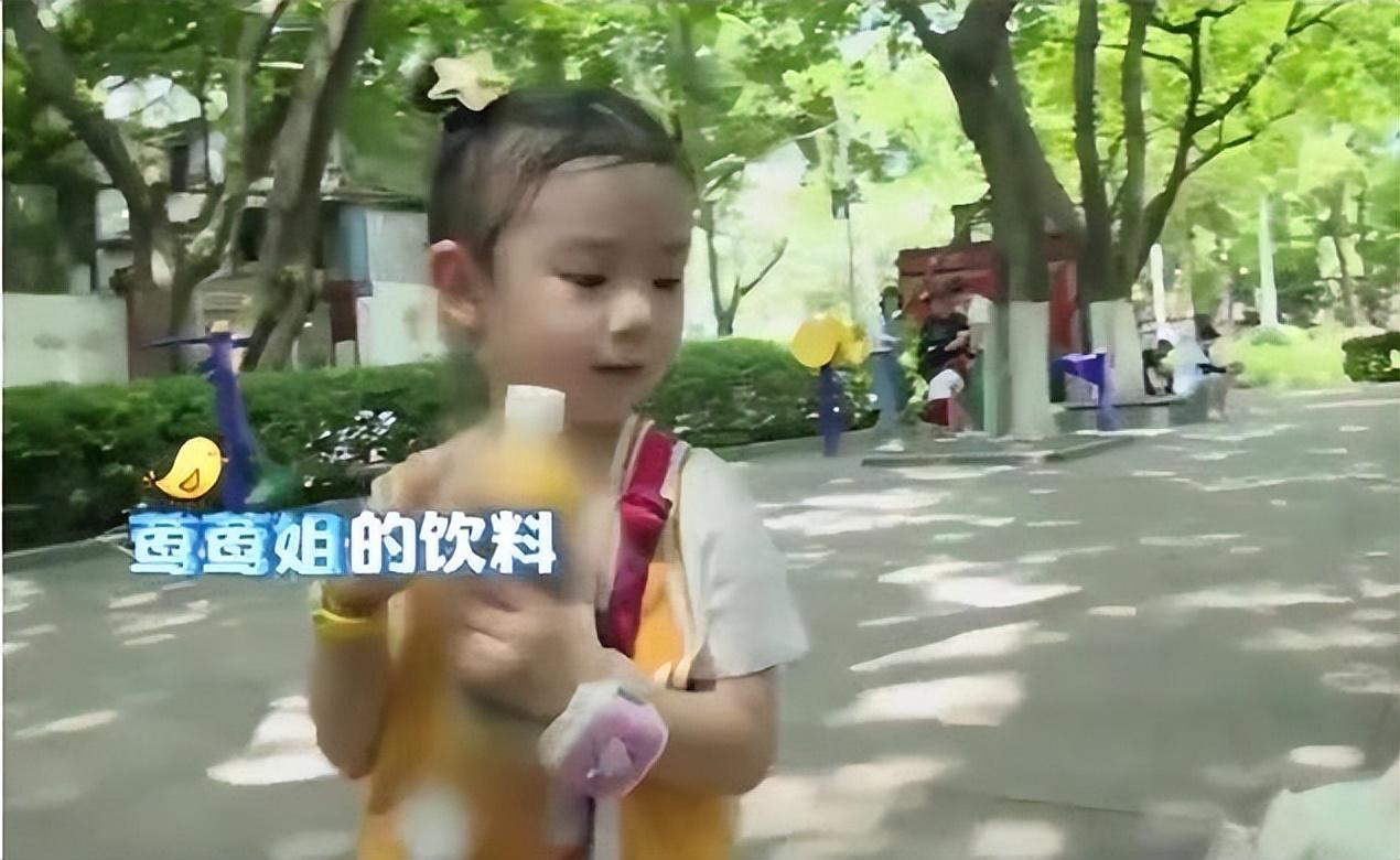 戚薇