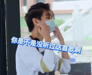 王俊凱