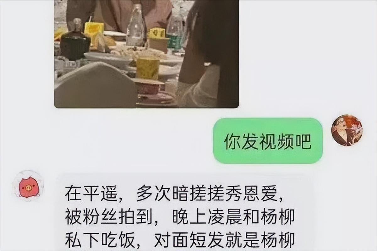 王俊凱