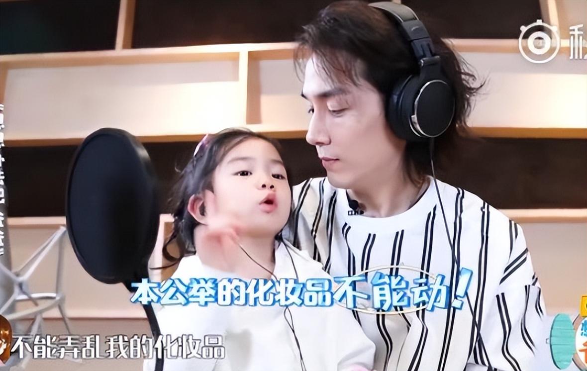 李承鉉