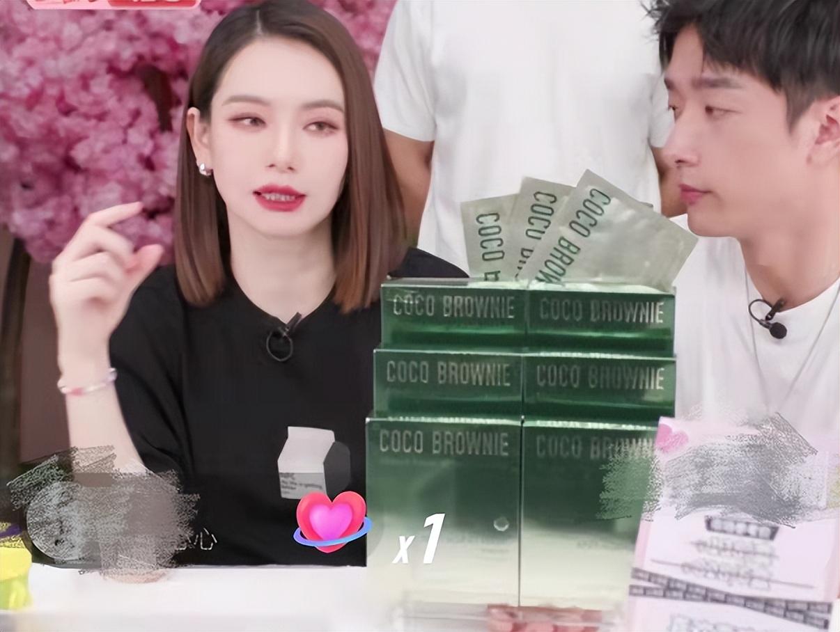 戚薇